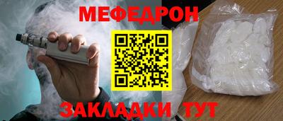 COCAINE Коммунар