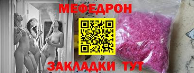 COCAINE Коммунар