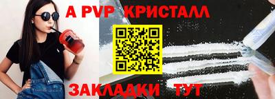 COCAINE Коммунар