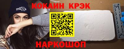 дистиллят марихуана Краснознаменск