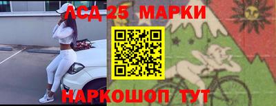 меф Комсомольск-на-Амуре
