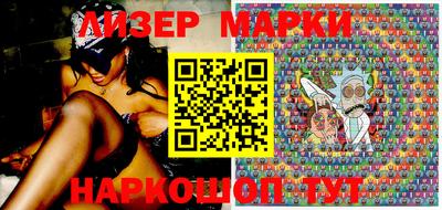 прущий лед Конаково