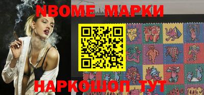 прущий лед Конаково