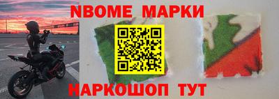 COCAINE Коммунар