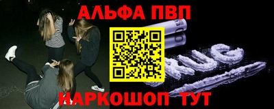 прущий лед Конаково