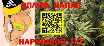 прущий лед Конаково