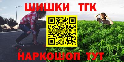 меф Комсомольск-на-Амуре