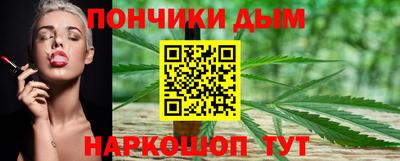 прущий лед Конаково
