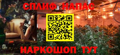 COCAINE Коммунар