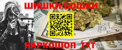 меф Комсомольск-на-Амуре