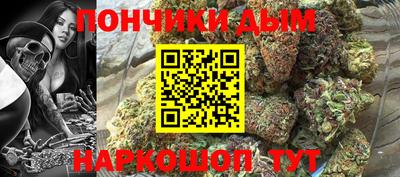 меф Комсомольск-на-Амуре