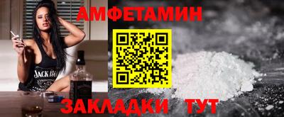 COCAINE Коммунар