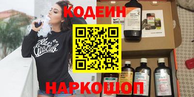 меф Комсомольск-на-Амуре