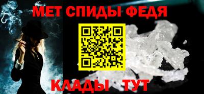 прущий лед Конаково