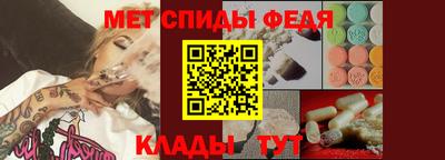 COCAINE Коммунар