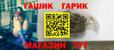COCAINE Коммунар