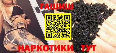 меф Комсомольск-на-Амуре