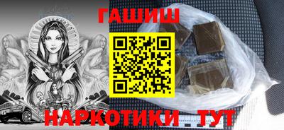прущий лед Конаково